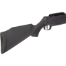 Винтовка пневматическая STALKER S206SR калибр 4.5мм 3Дж пластик ST-PR-206-3J